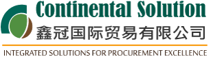 continental_solution_logo